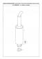 Preview: FT/ TE Auspuff  L1000mm Dreiloch Flansch 