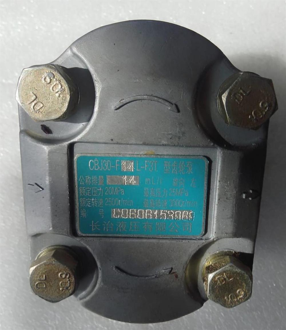 Hydraulikpumpe mit 14-17 Konus CBJ30-F14L-F3T