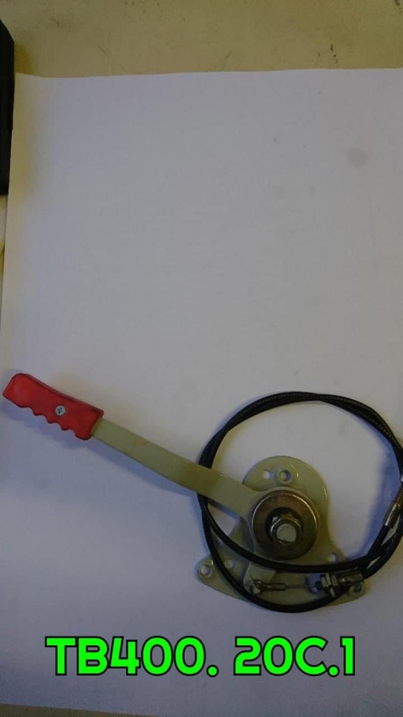Handgasbowdenzug kpl. TB404-II Gesamtlänge 1,34m