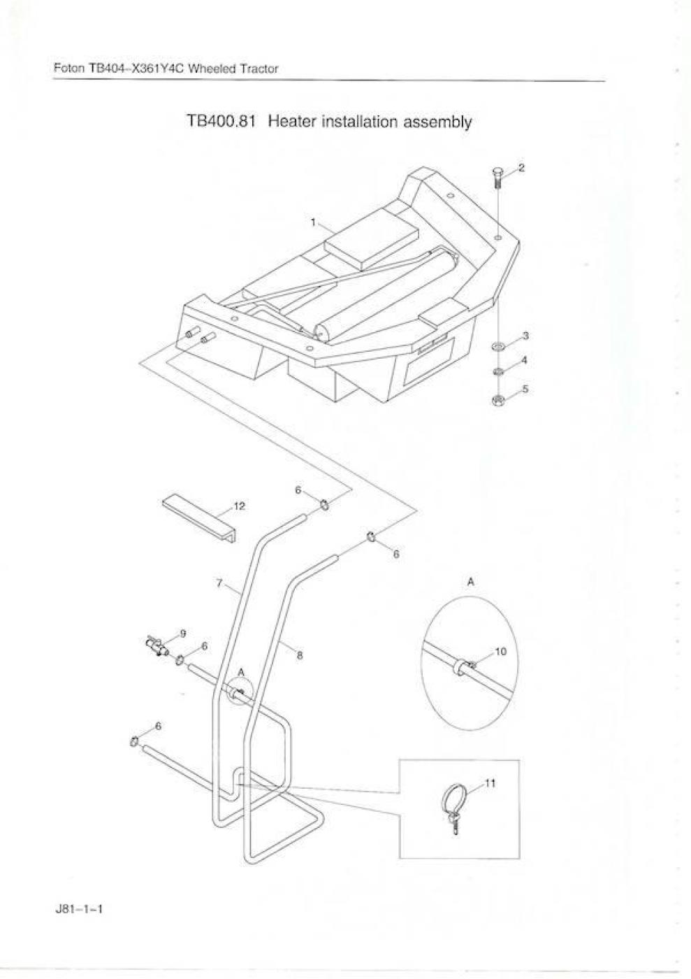 Verbindungshahn / Absperrhahn Heizung 