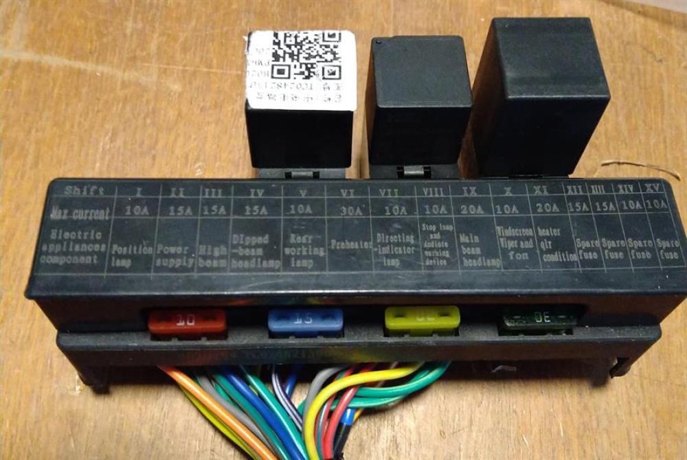 Relaisbox mit Sicherungskasten ARBOS 504 TB504