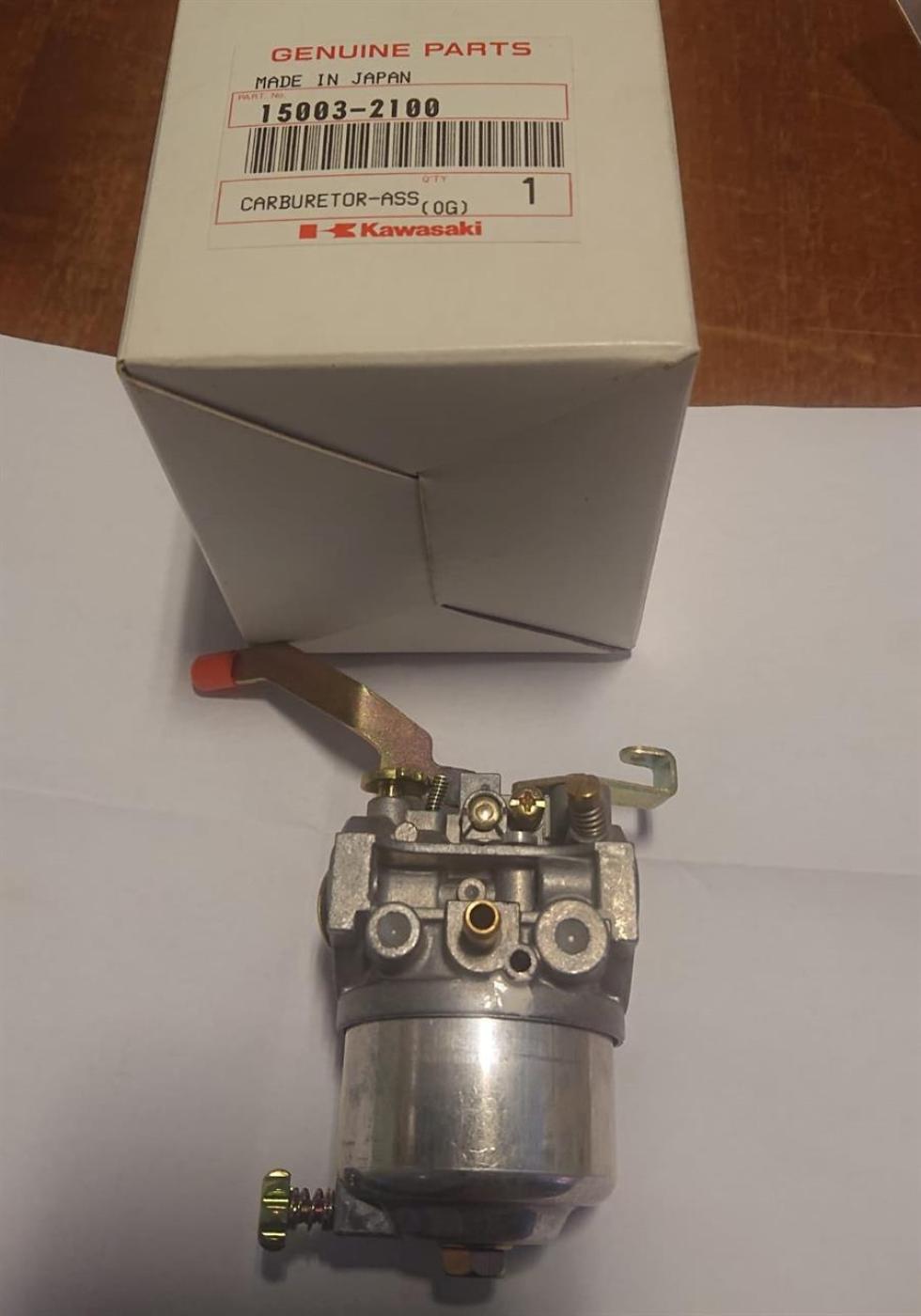 Gutbrod Vergaser kpl.G 550/ G 650