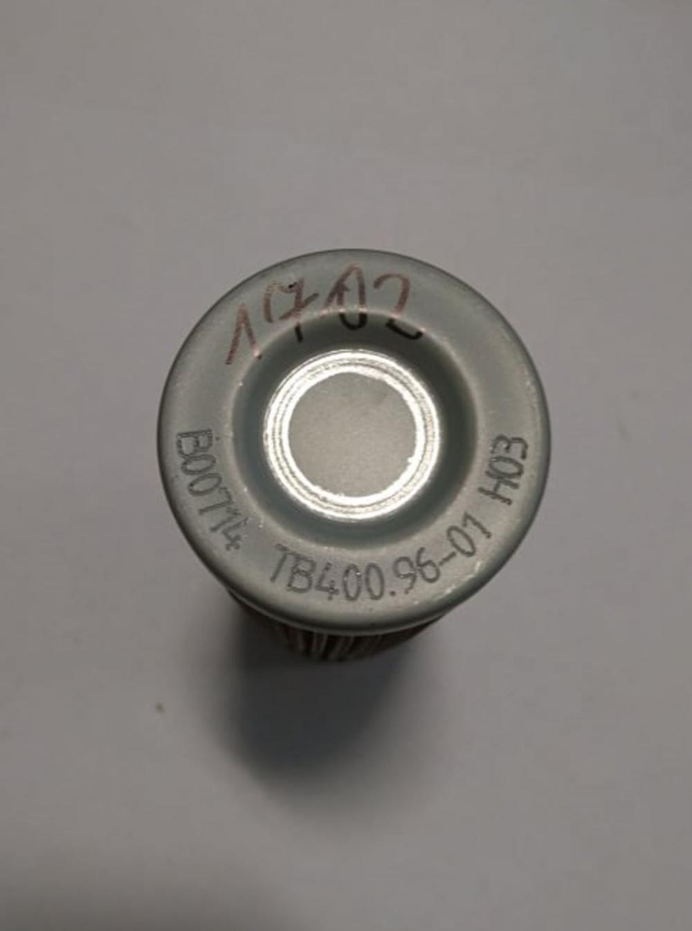Hydraulikölfiltereinsatz auswaschbar TE/TB Serie