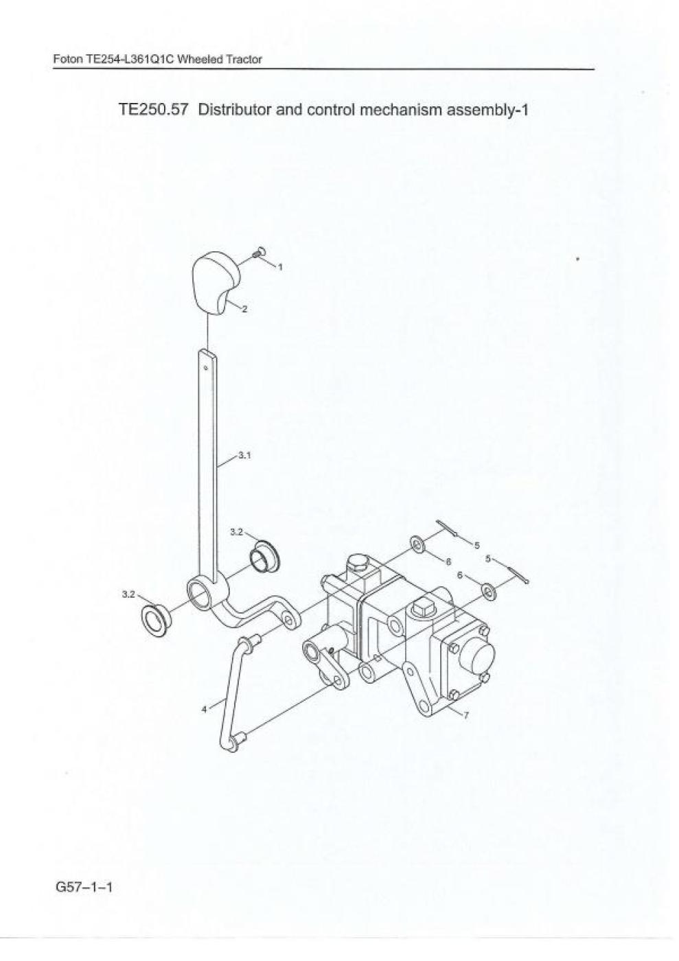 TE Heckkrafthebergehäuse / Hydraulikblock NEU