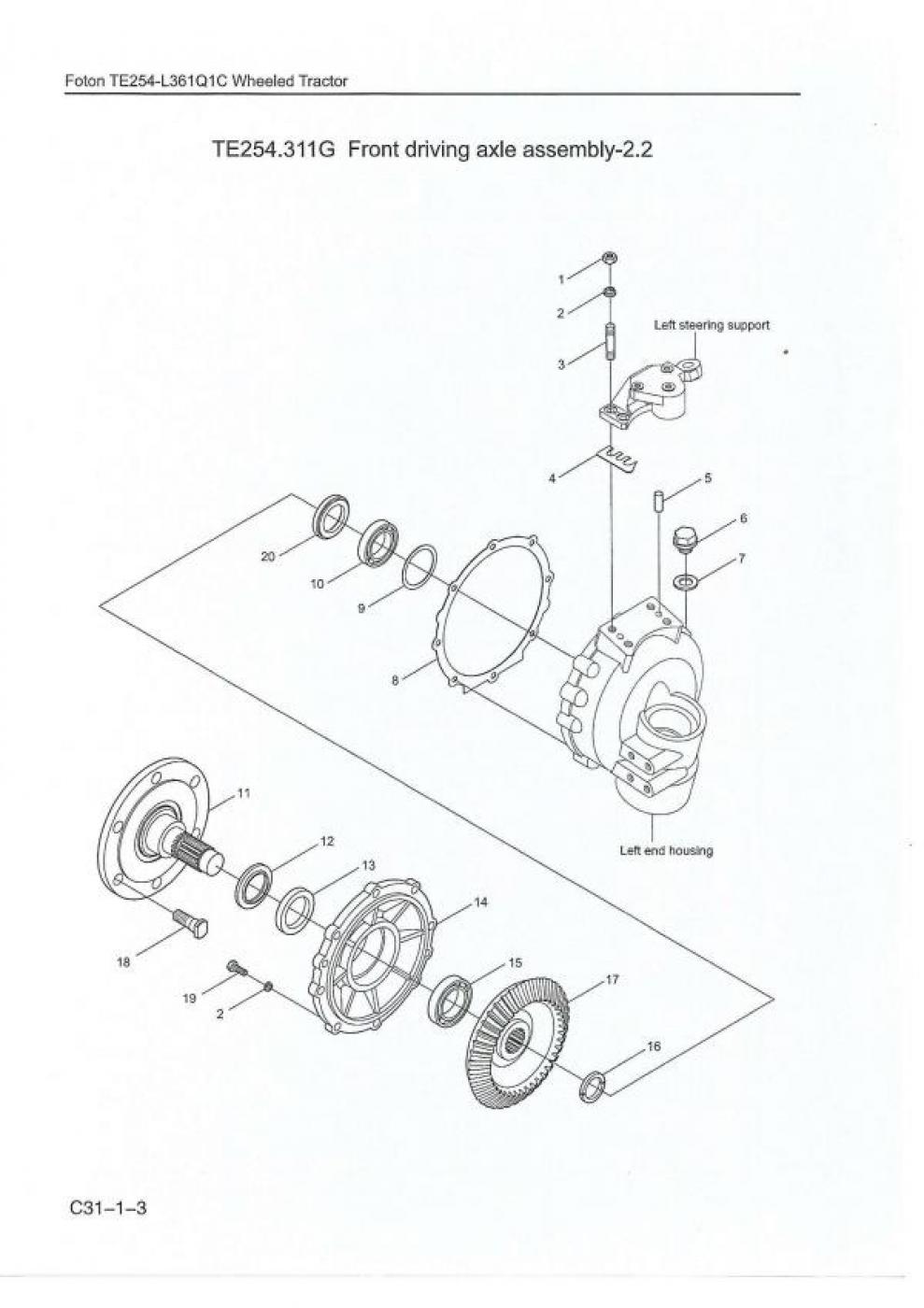 Kugellager GB/T276-6307