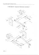 Stabilisator Hälfte mit Gewinde TB404