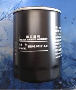 Hydraulikölfilter Rücklauf 26 x1,5 TB504  Heck