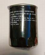 Hydraulikfilter28 x 1,5 ohne Filteraufnahme TB404 / 504