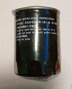 Hydraulikfilter TB504