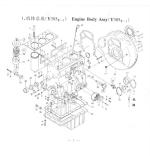 Zylinderkopfschraube Y385