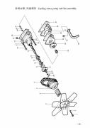 Zwischenplatte Wasserpumpe 4 mm für 490BT